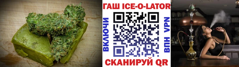 Cannafood конопля  Купить закладки  Нефтегорск 