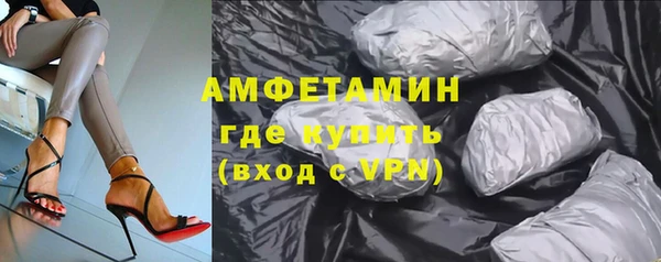 дурь Богородицк