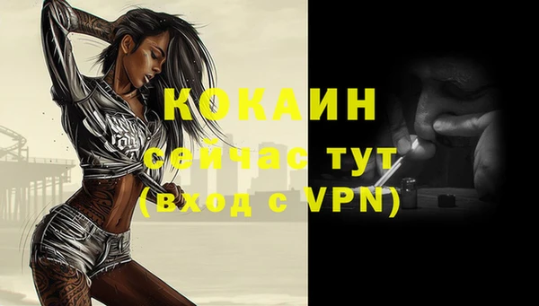 круглые Богданович