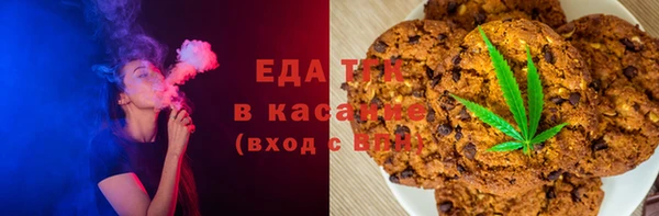 дурь Богородицк