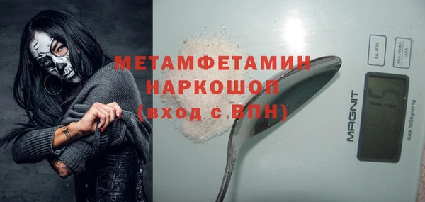 круглые Богданович