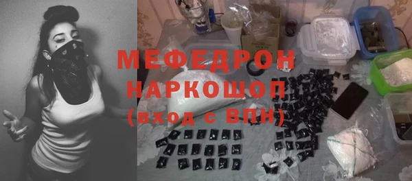 круглые Богданович