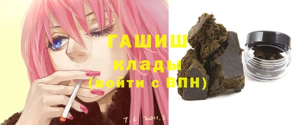 круглые Богданович