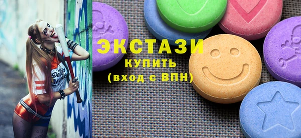 круглые Богданович
