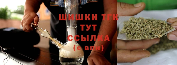 круглые Богданович