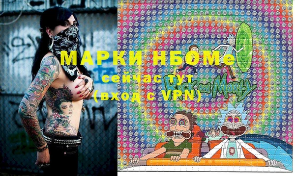 дурь Богородицк