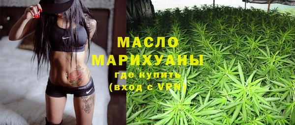 круглые Богданович