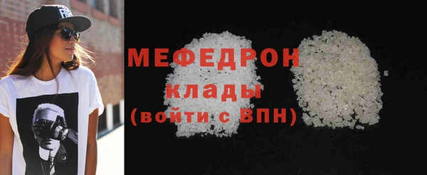 круглые Богданович