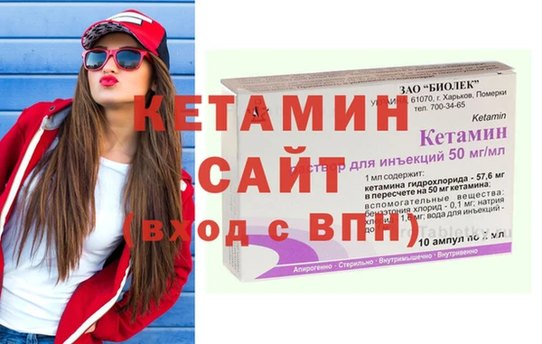 дурь Богородицк