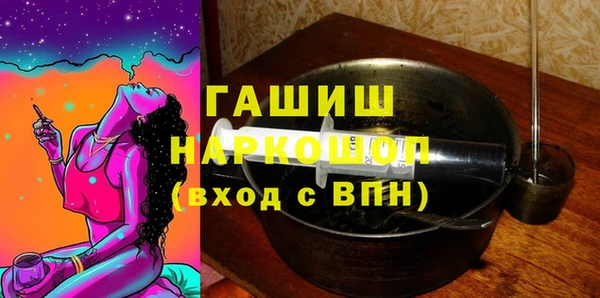 дурь Богородицк