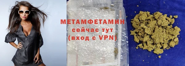 дурь Богородицк