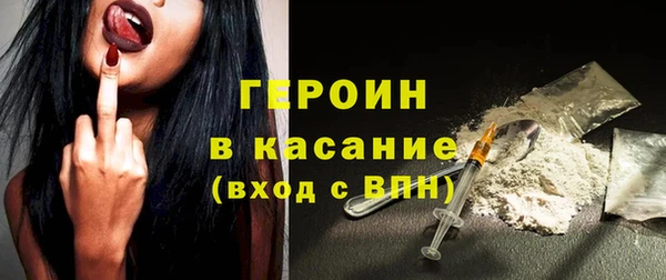 a pvp Бронницы
