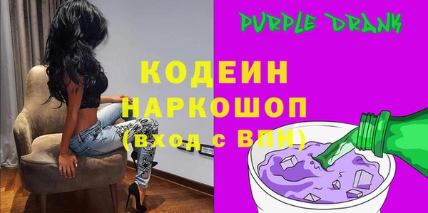 дурь Богородицк