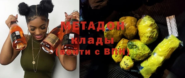 круглые Богданович