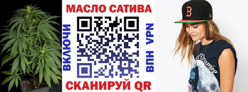 Купить где  Нефтегорск  ТГК вейп 