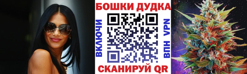 Купить  Нефтегорск  Шишки марихуана SATIVA & INDICA 